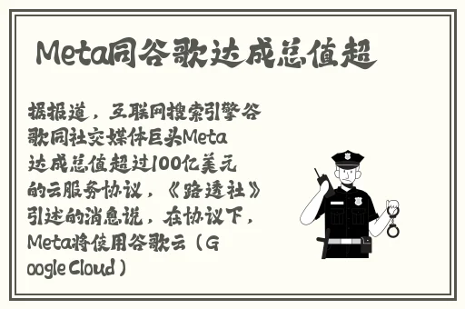 罗志祥5G天天奭多人观后感