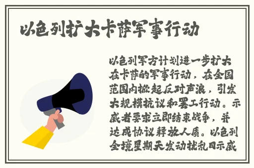一区二三区国产好的精华